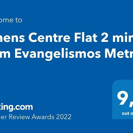 Athens Centre Flat 2 Min. From Evangelismos Metro Eksteriør bilde